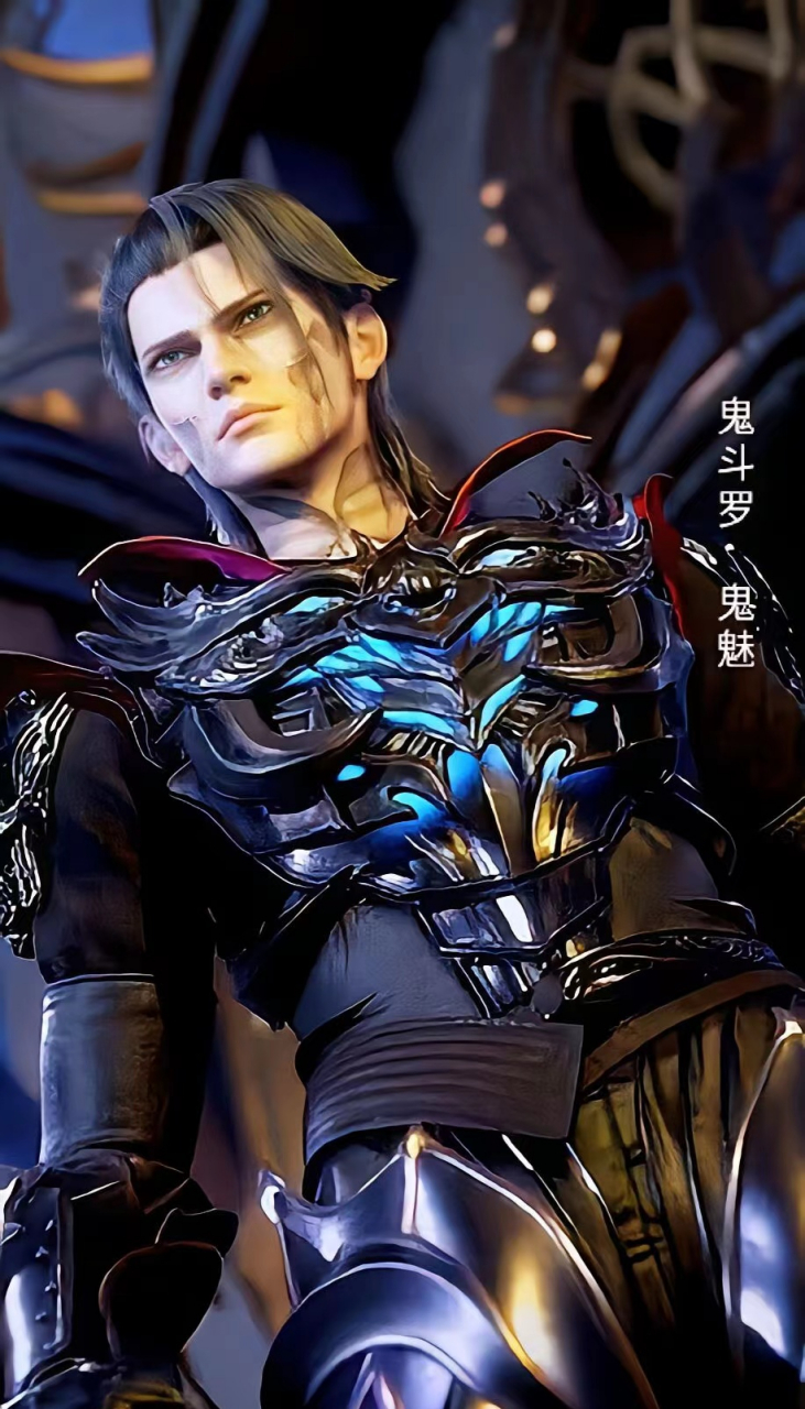 斗罗大陆魂师对决#  鬼魅武魂,如亡灵般的存在 唯有鬼斗罗,方可掌握