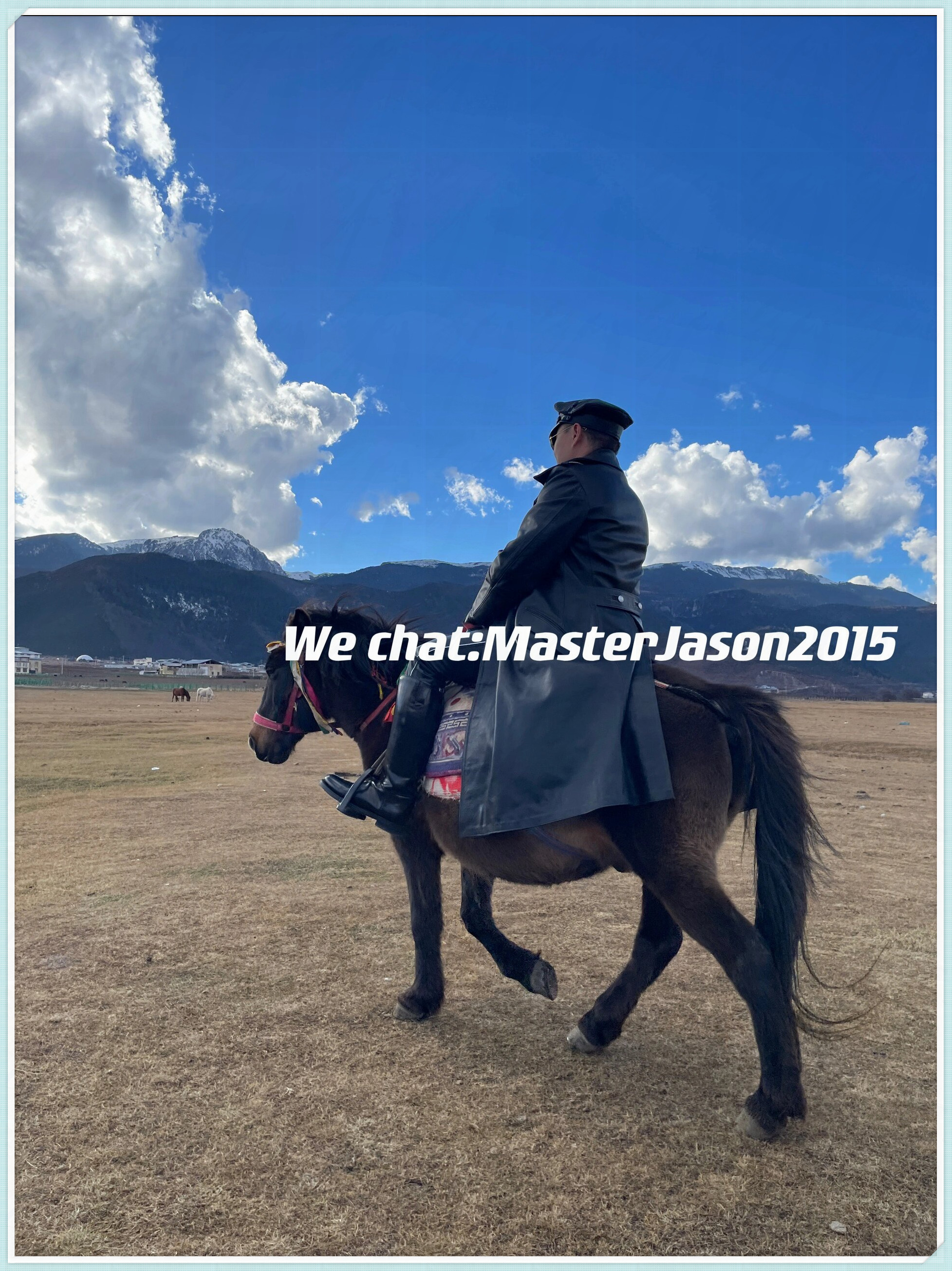 皮革马靴香格里拉大草原骑马,观赏雪山!