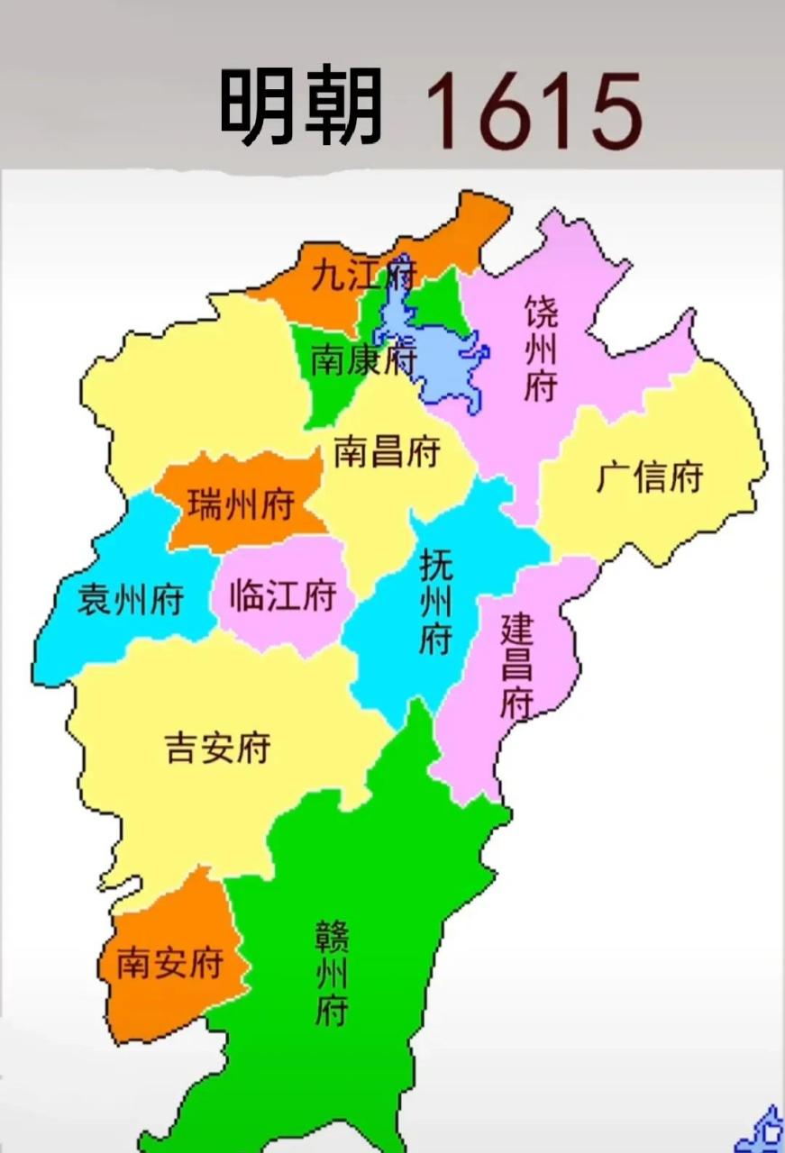 明朝时期的1615年一2015年,江西省地图行政区域划分变迁,想要了解