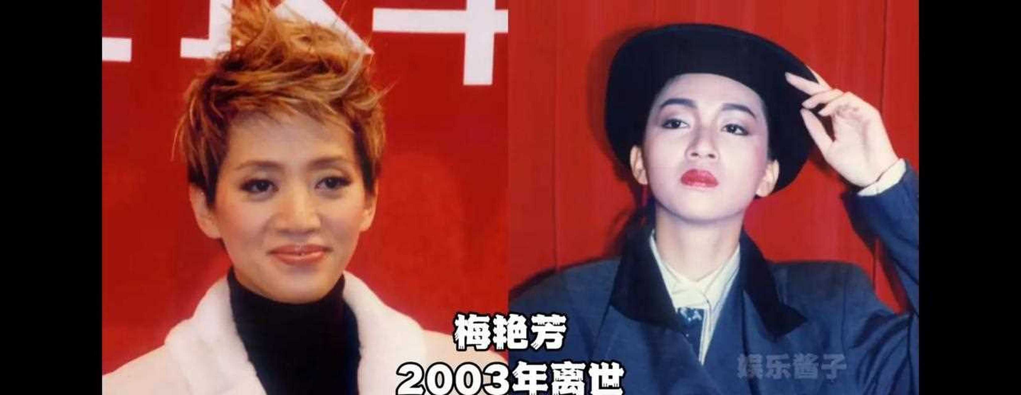 15位已逝香港明星演员,各个都是熟悉的面孔,看看你认识几位?