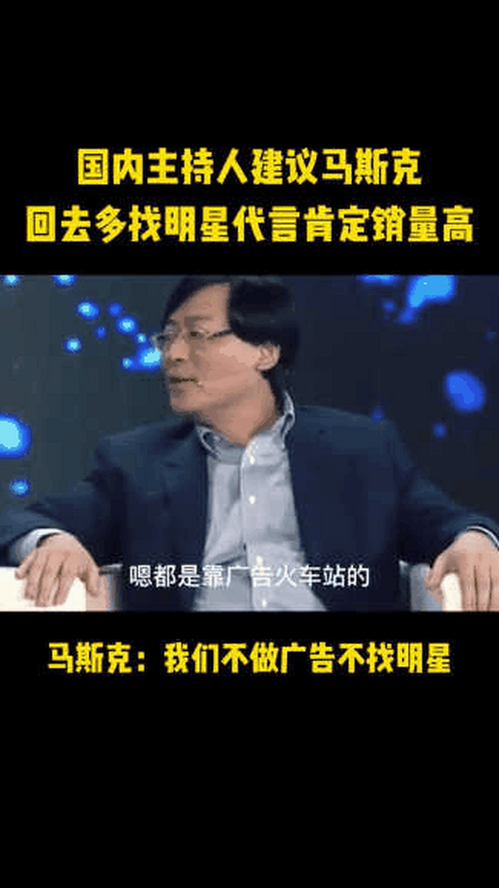 一直不理解联想为什么找杨元庆做接班人,智商情商都不在线,这算是企业