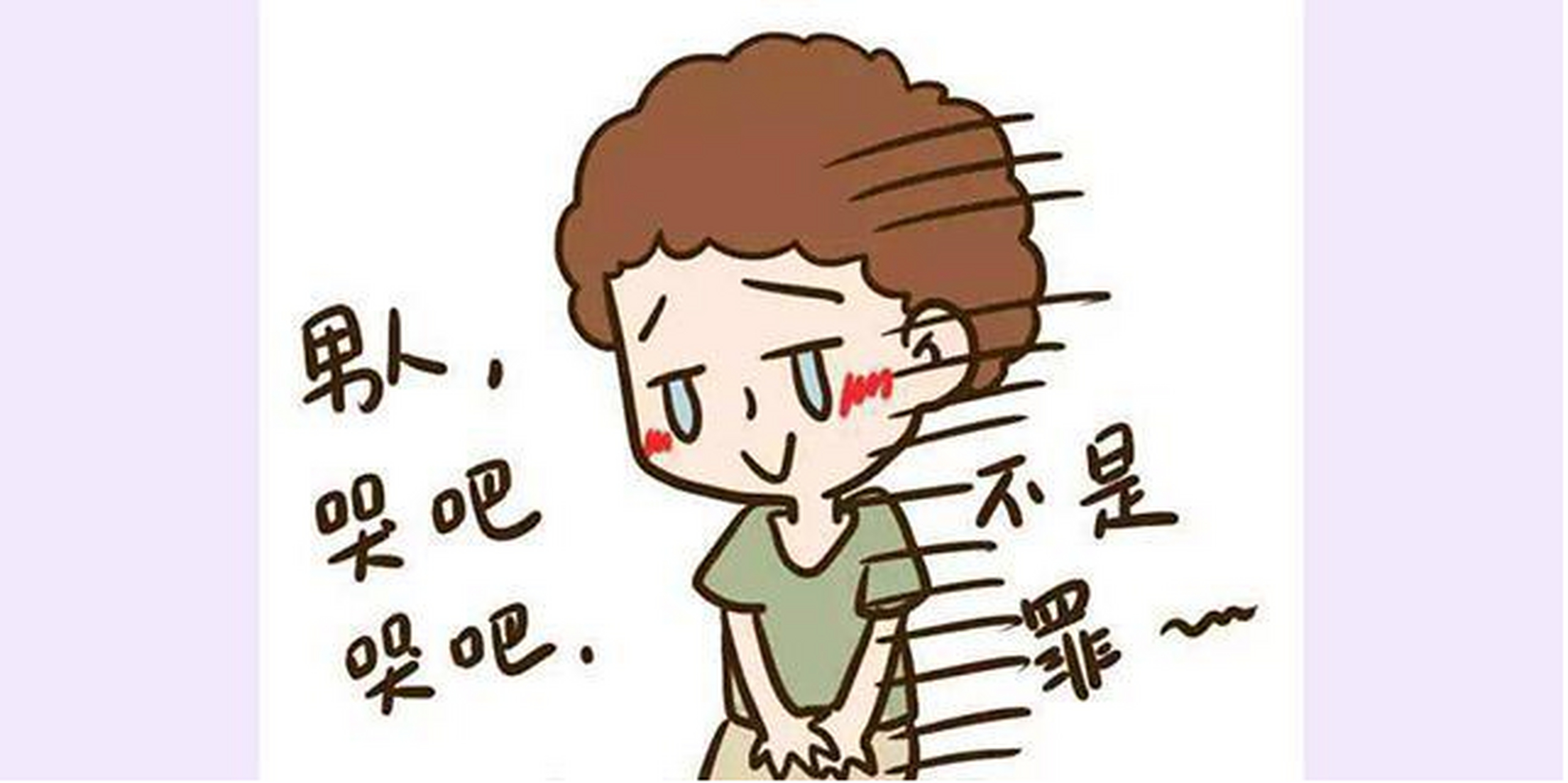 同时也应该注意不要过度用脑;         2,经常用脑的的人,如果是想要