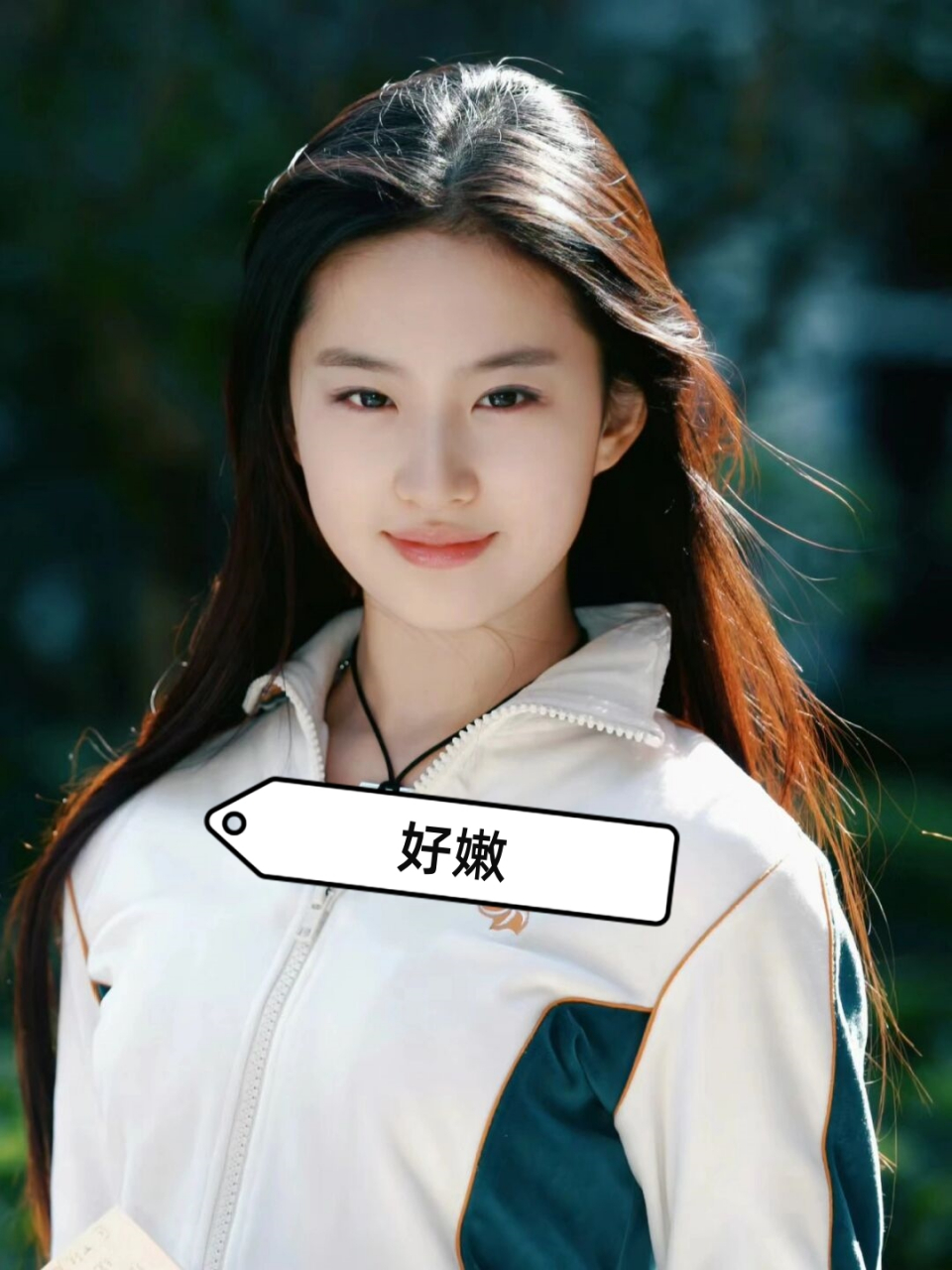 刘亦菲旧照  刘亦菲的旧照展现了她从小到大的不同阶段的美.