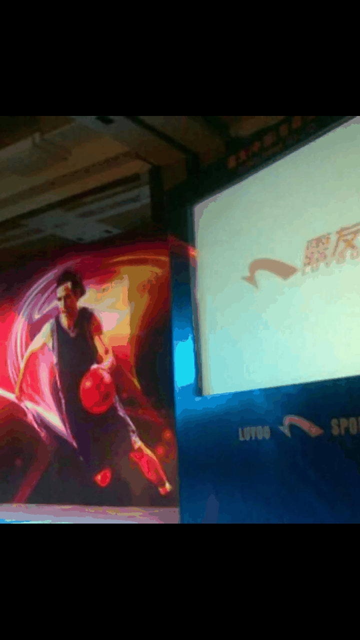 gif创作人# 纳什曾经代言过的露友品牌 现在这牌子还在么?