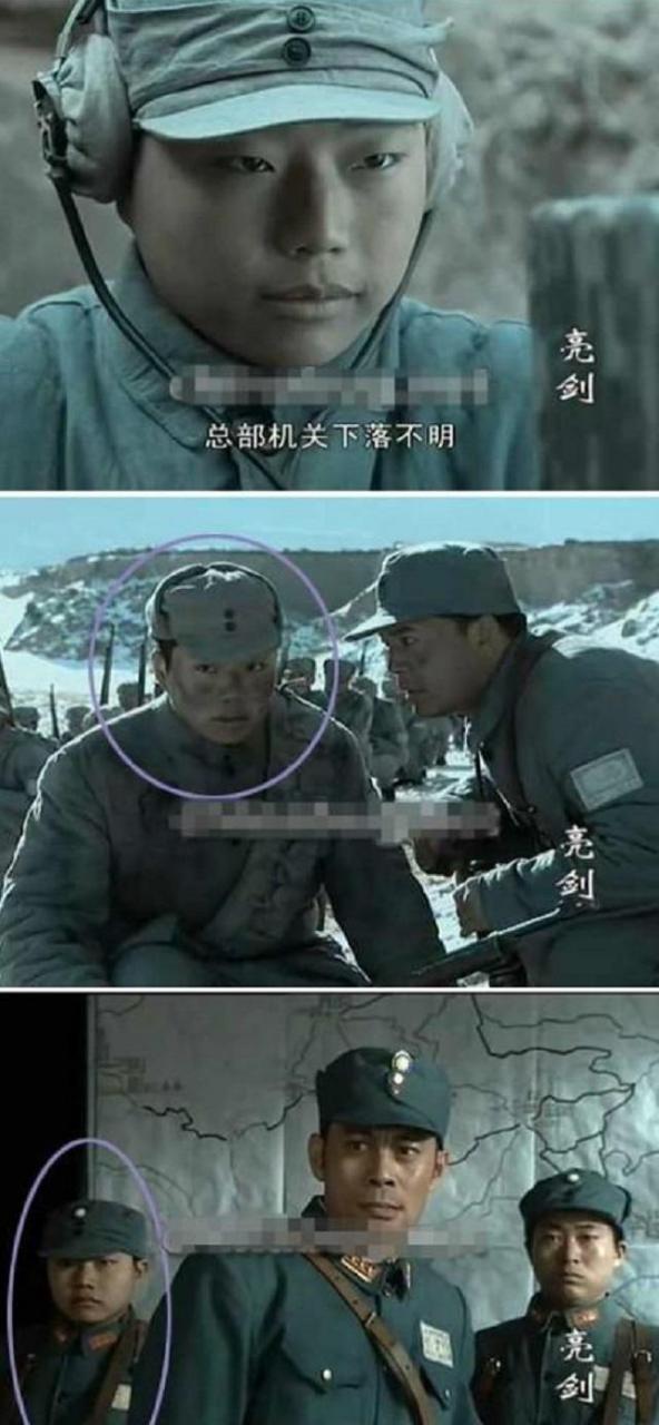 亮剑的那些穿帮镜头,只顾着看老李打鬼子了.