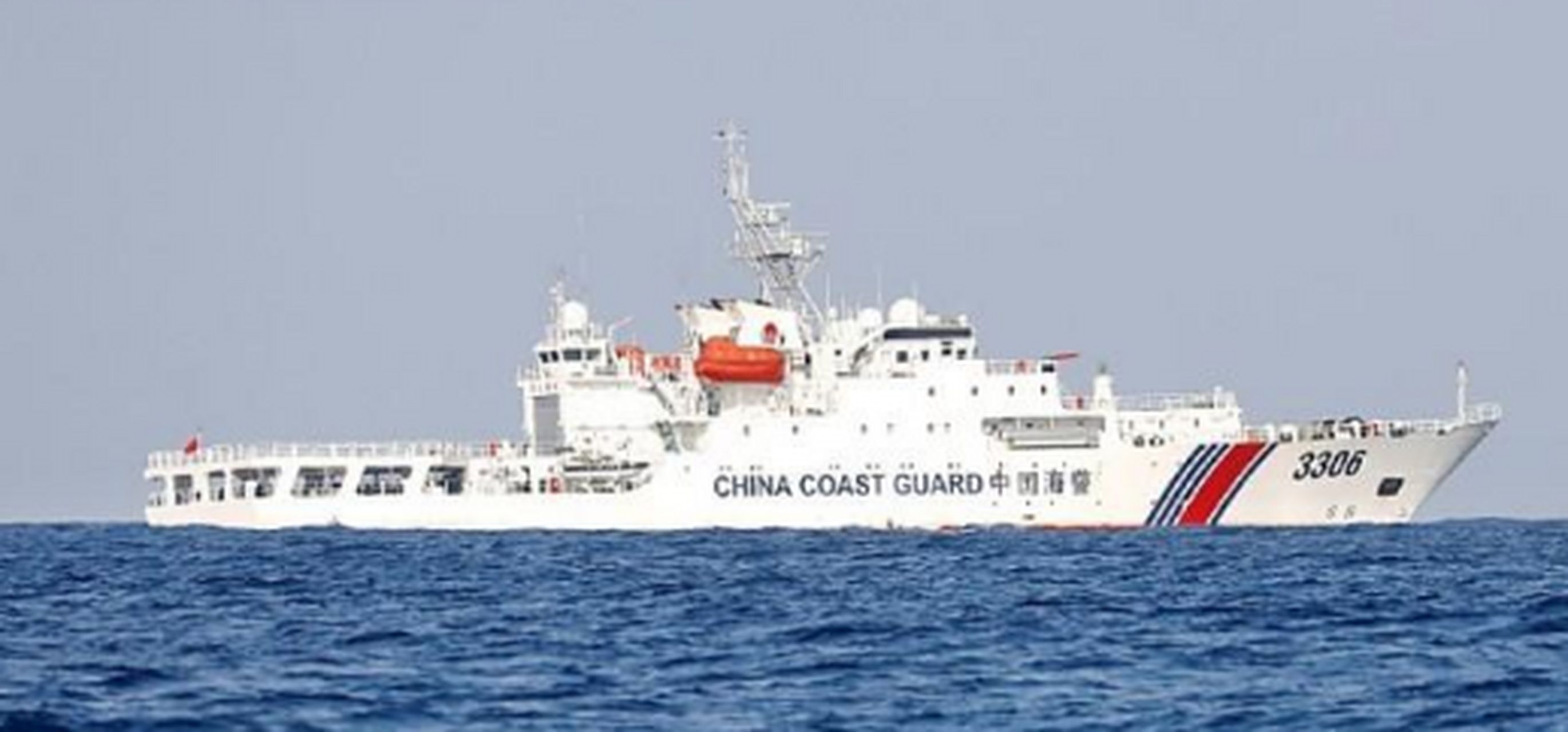 中日钓鱼岛对峙80小时,我海警寸步不让,解放军战舰穿插琉球 日本与