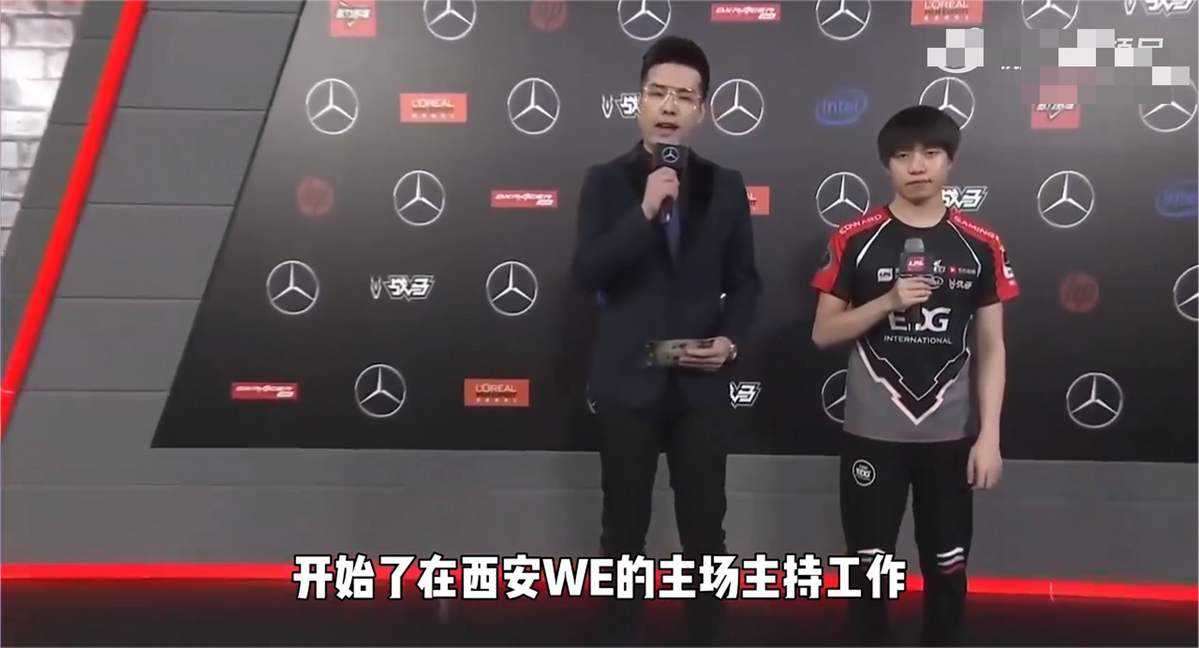 lpl的主持人也是卧虎藏龙啊.