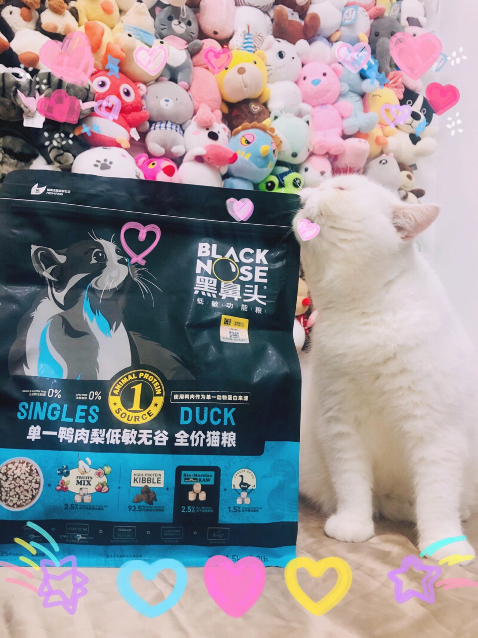 黑鼻头低敏猫粮 对于我家加菲这种很容易软便又很容易泪痕的品种来说