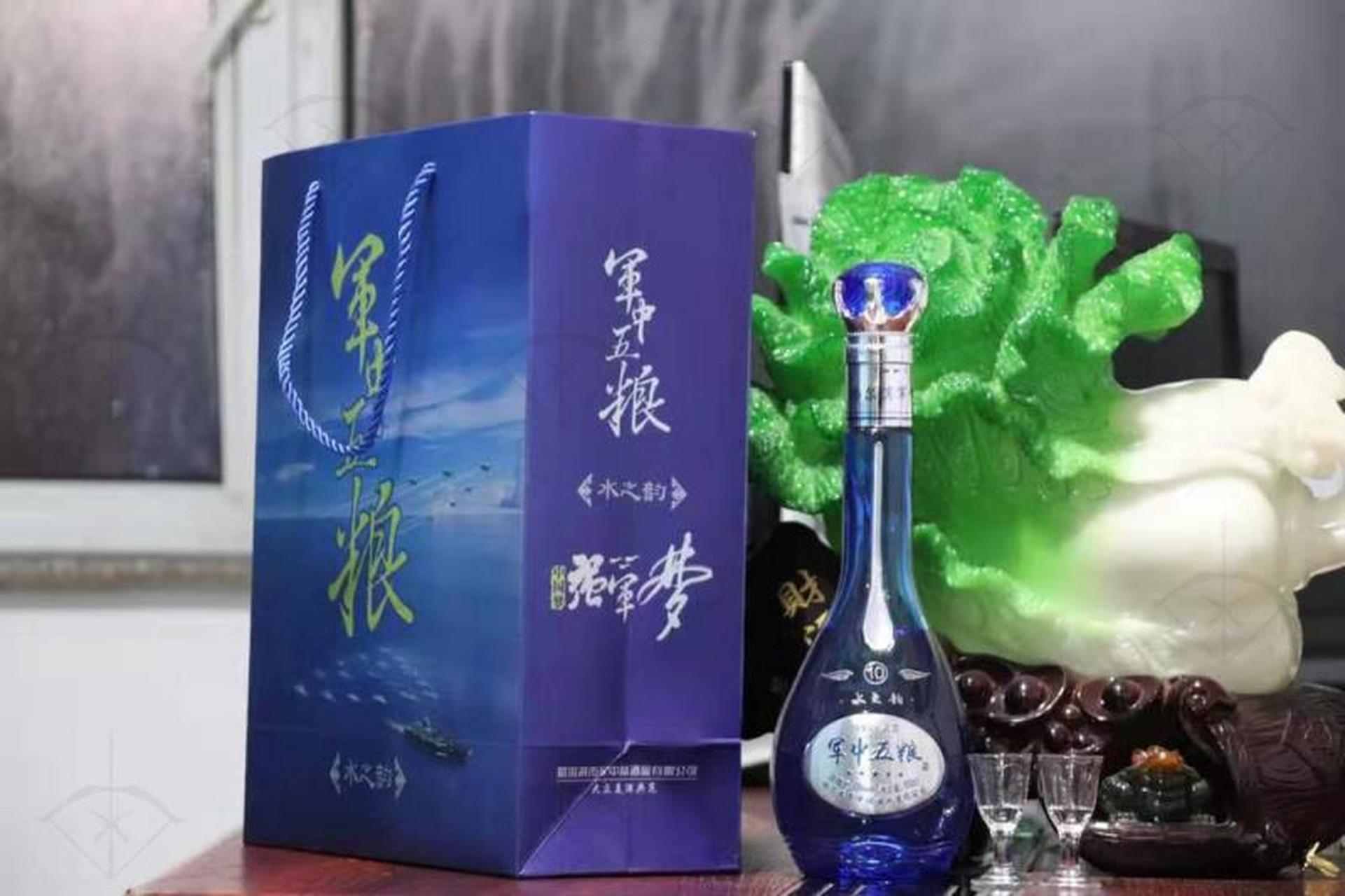 军中五粮水之韵产品介绍 军中情酒业白酒系列之军中五粮水之韵,兼香型