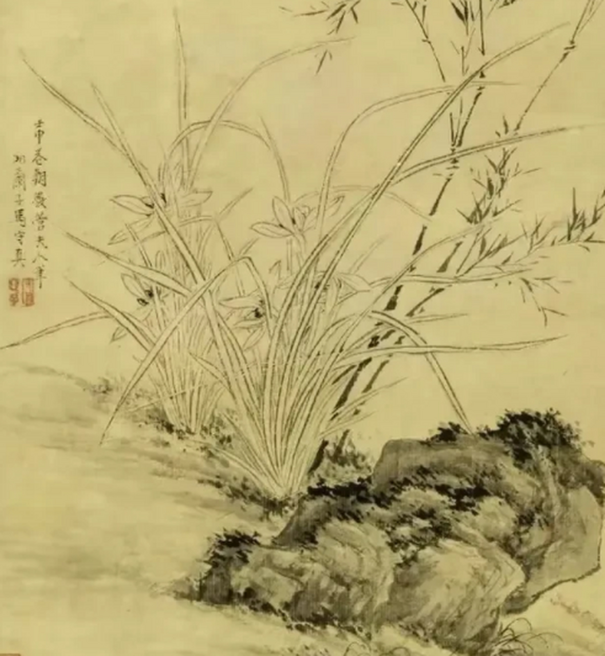 曲终人散之后,王稚登说了一句话,让马湘兰伤心离去.