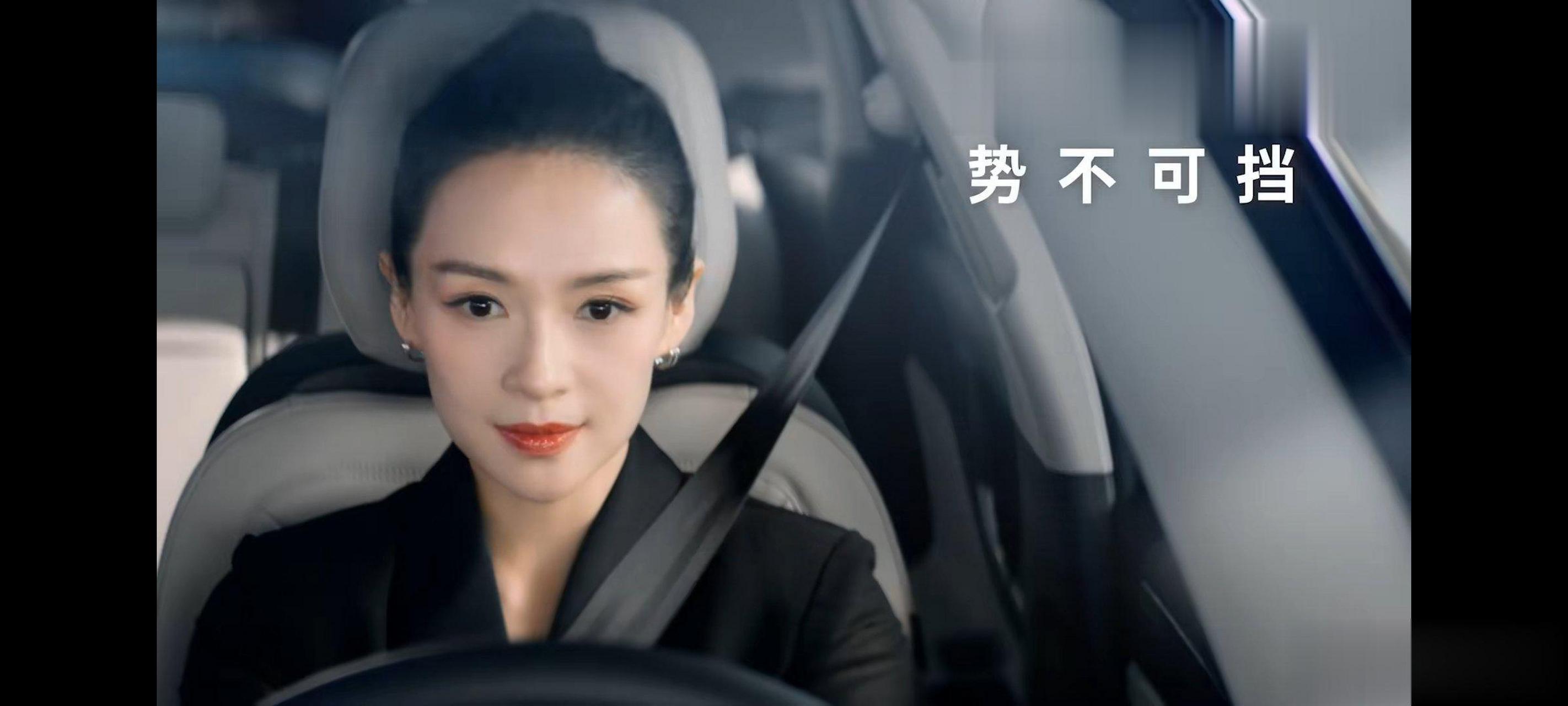 和章子怡一起不设限  全新林肯冒险家corsair   章子怡携手全新林肯