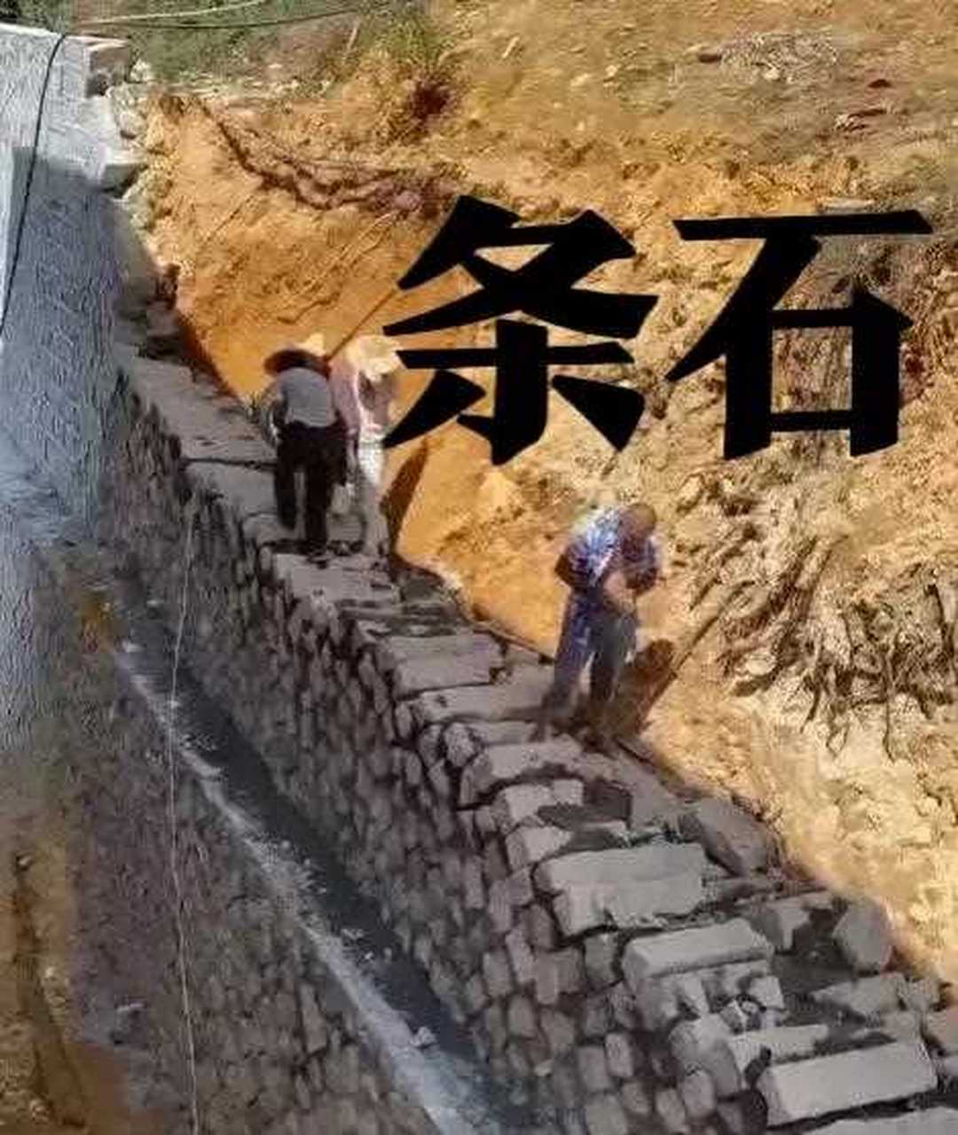 18款不同挡土墙的做法,有些还是网红 老实说,好多材料和做法学校书本