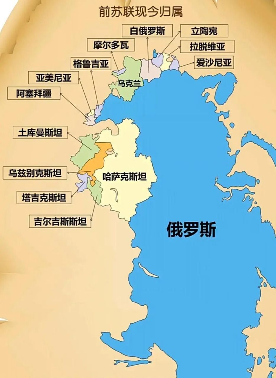 苏联解体15国地图图片