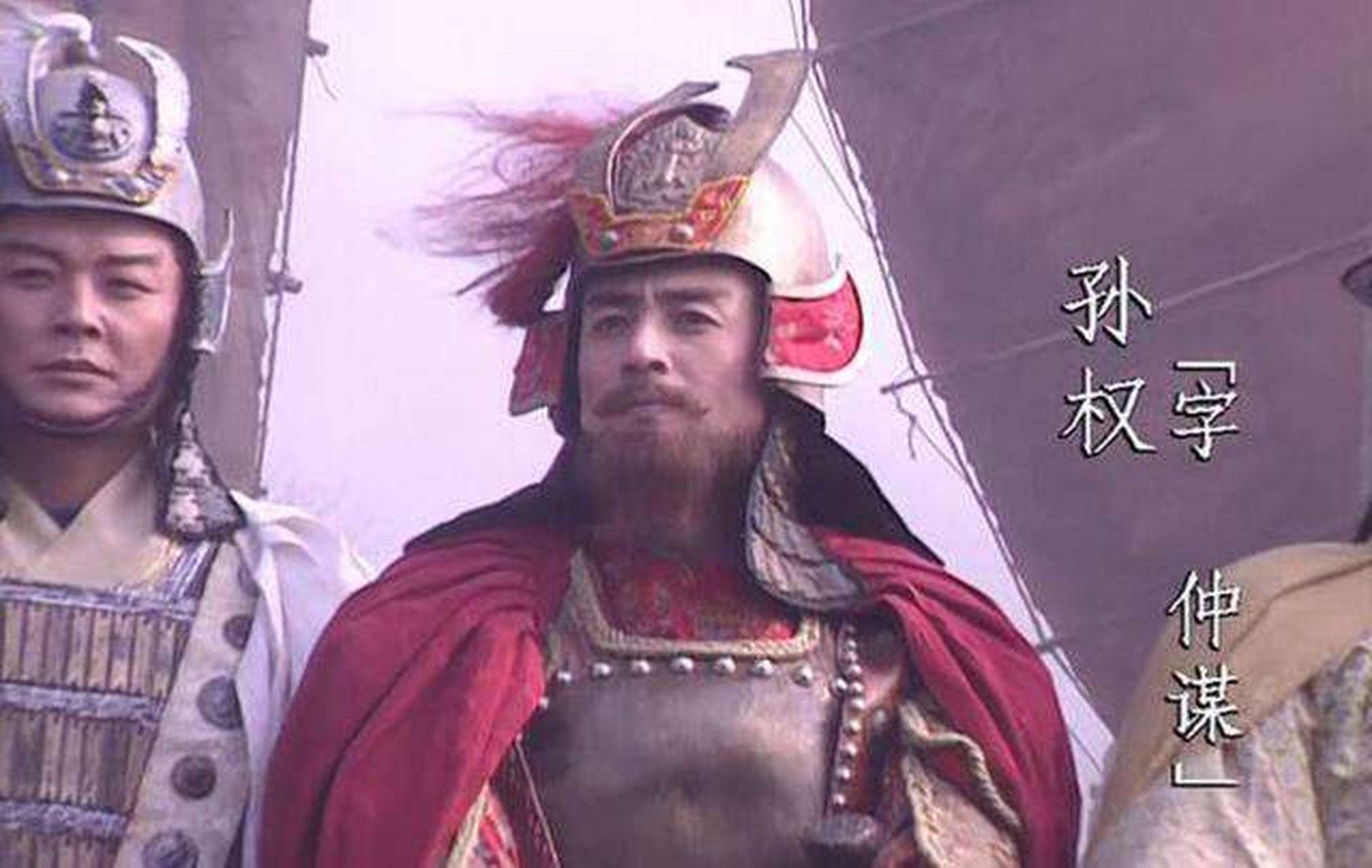 荆州刘景升儿子,乃豚犬耳!