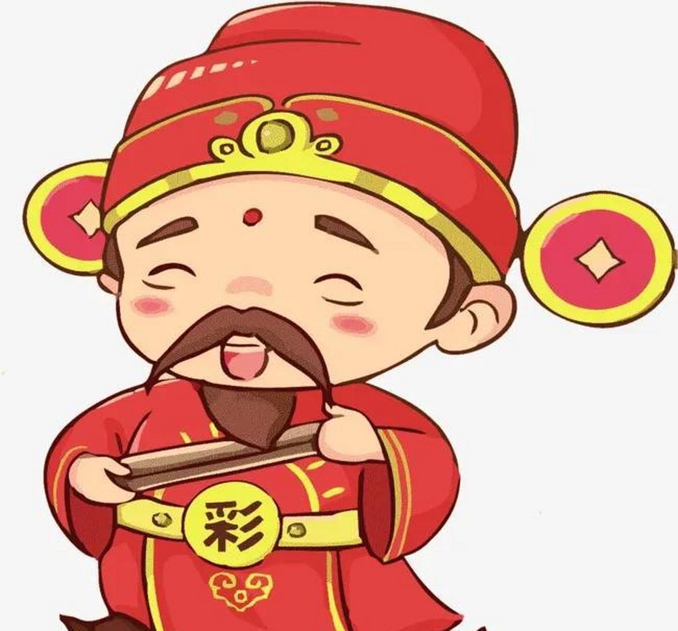 4月8号-6月21号 吉星守护,财运亨通,三星高照,八方进财!