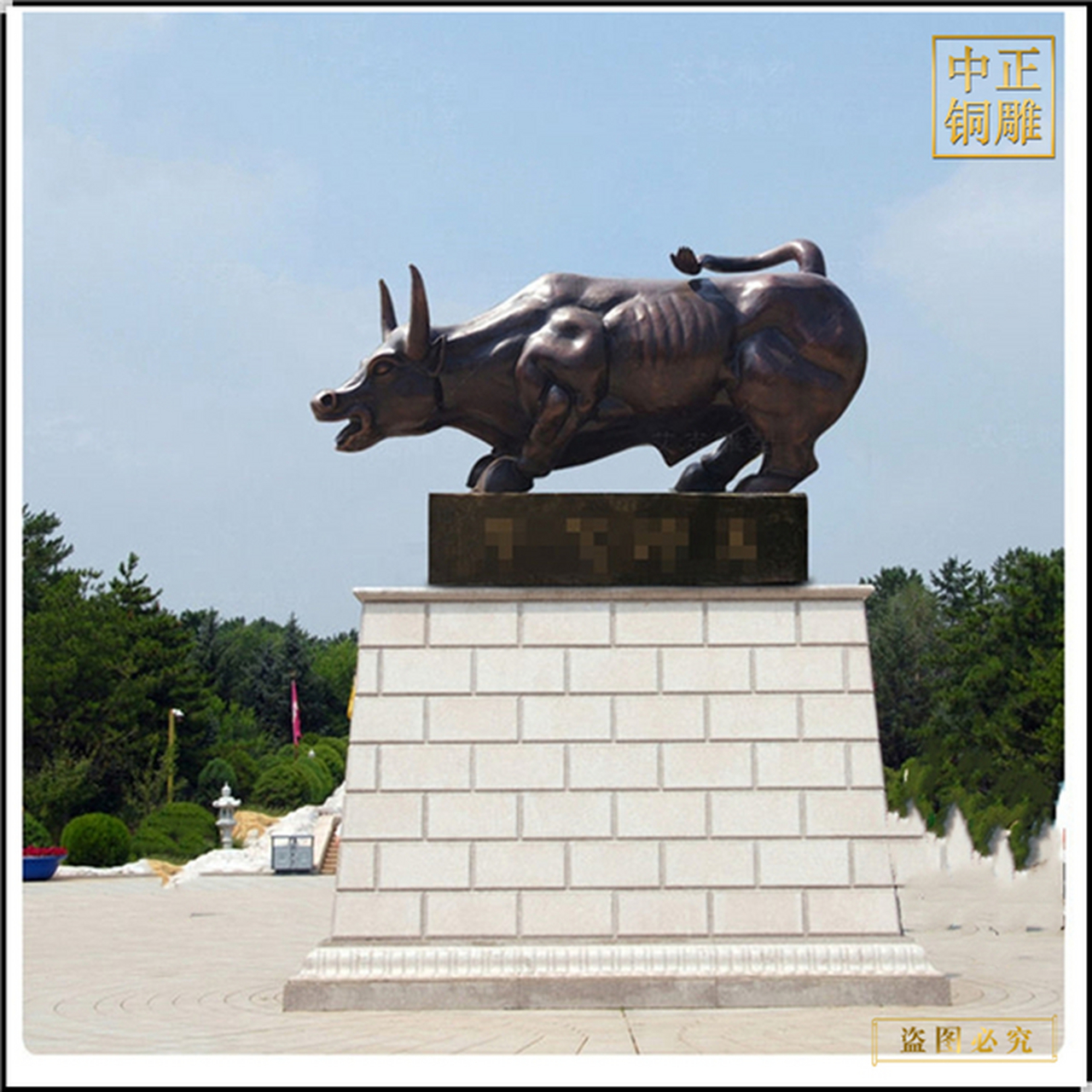 铸铁牛雕塑制作厂家 10米纯铜牛雕塑 大型开荒铜牛铸造厂 牛勤奋努力