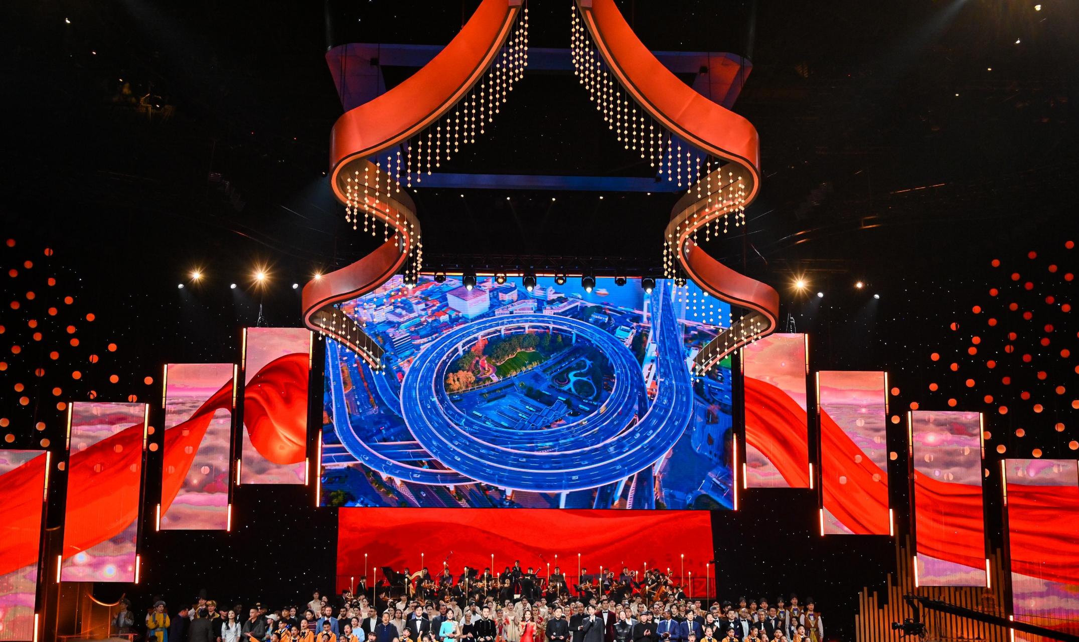 第九届丝绸之路国际电影节开幕式在西安举行
