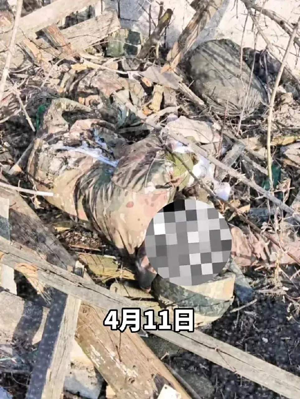 照片是俄罗斯阵亡士兵的尸体.