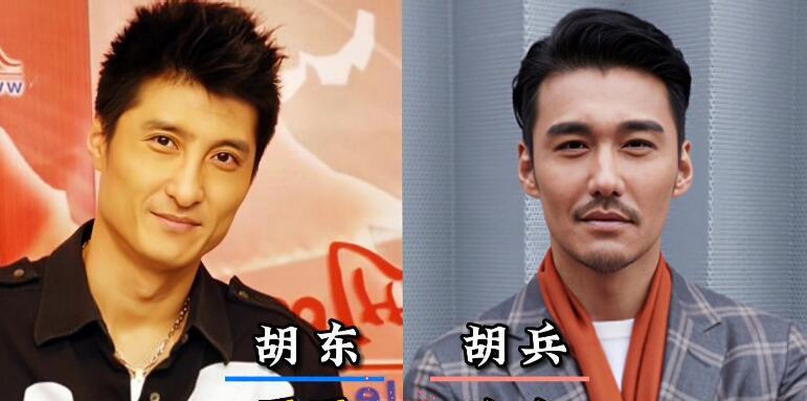 娱乐圈18对亲兄弟明星,同胞兄弟不同命,有的还分不清楚谁大谁小