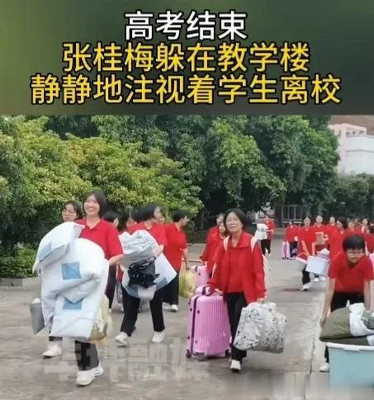 华坪女子高中现状图片