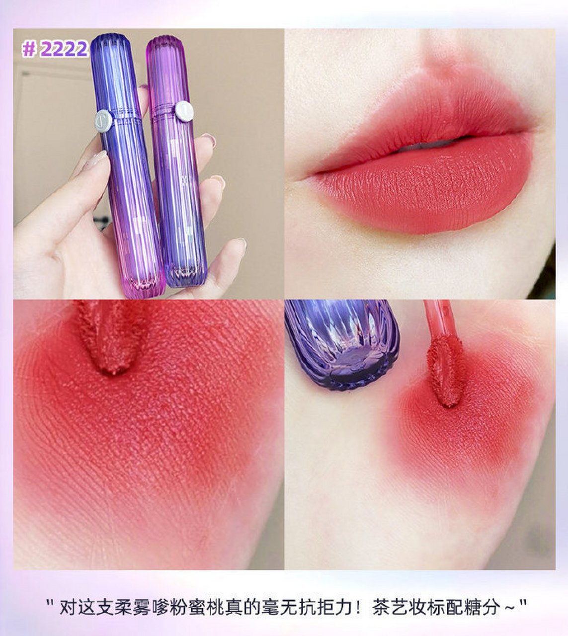 稚优泉风暴礼盒套装  这个礼盒颜值真的不错,到手三支不同质地,不同