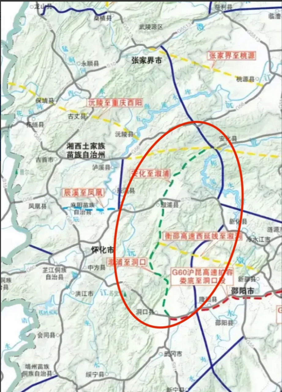 2023年湖南省重点工程项目招商,安化至溆浦,溆浦至洞口两条高速名列