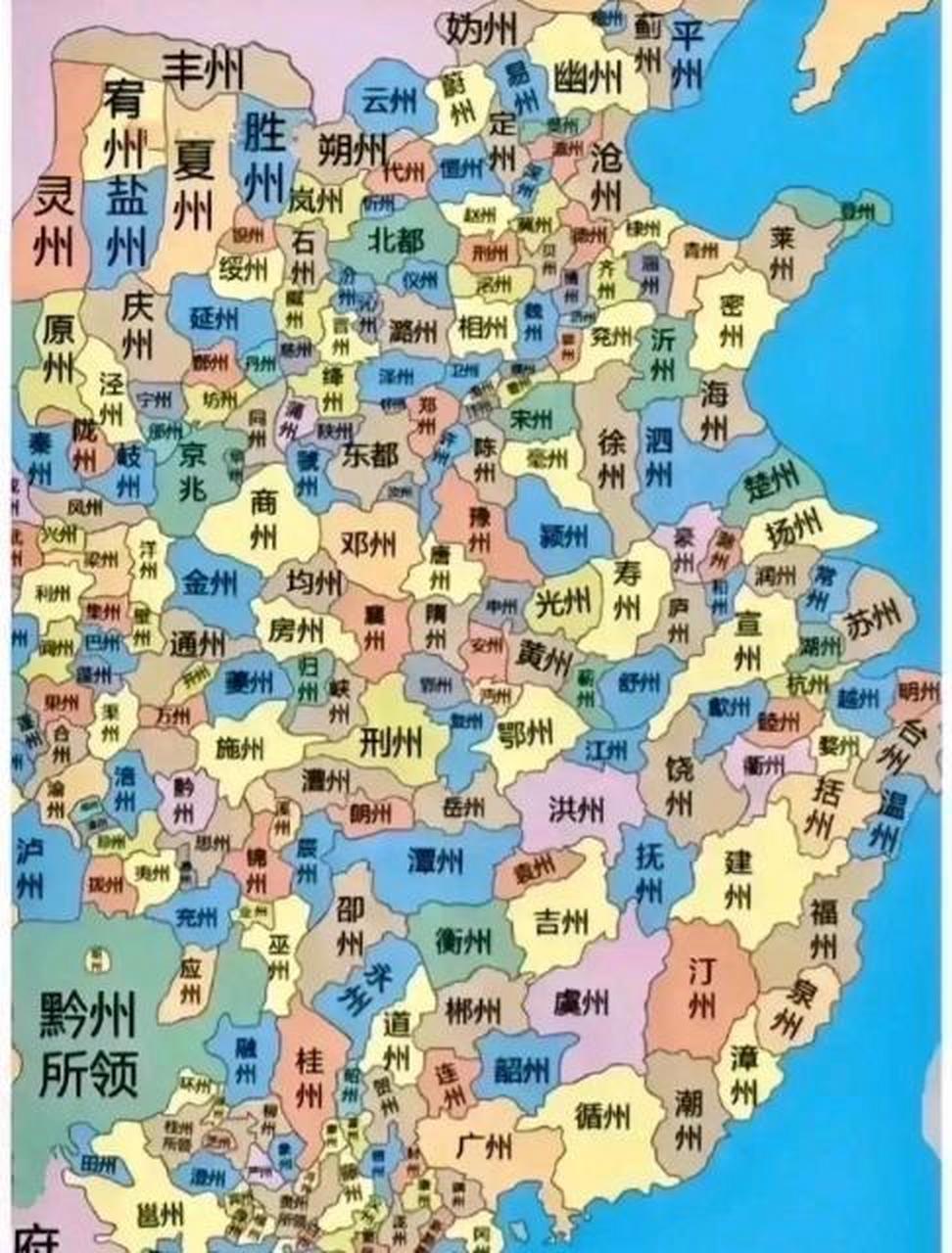 唐朝州郡地图图片