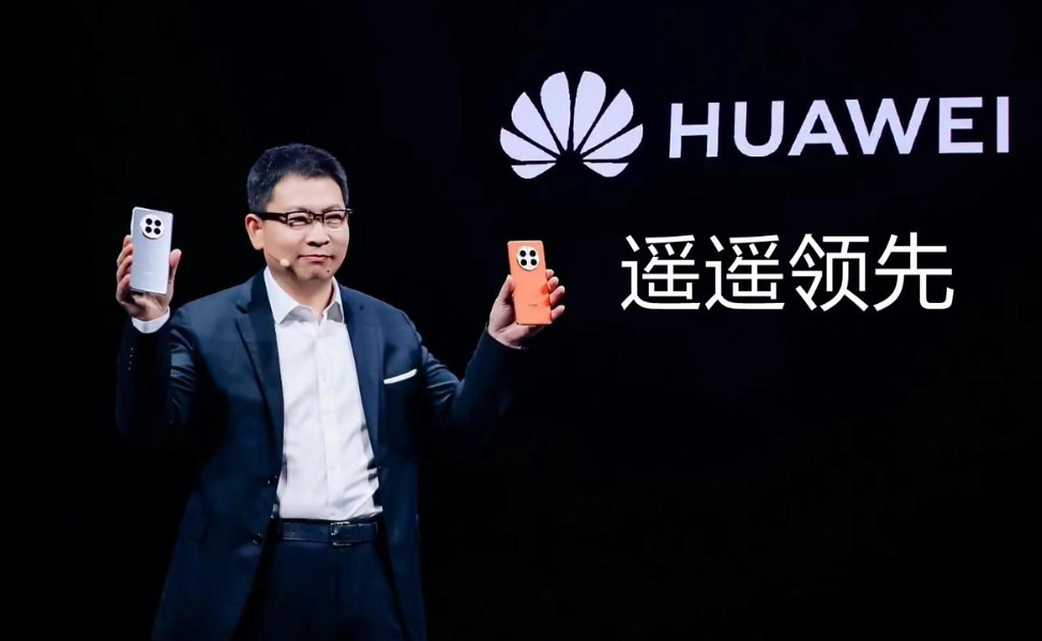 华为mate60 pro曝光:双向卫星通信 麒麟芯片,库克遇"劲敌"  随着华为