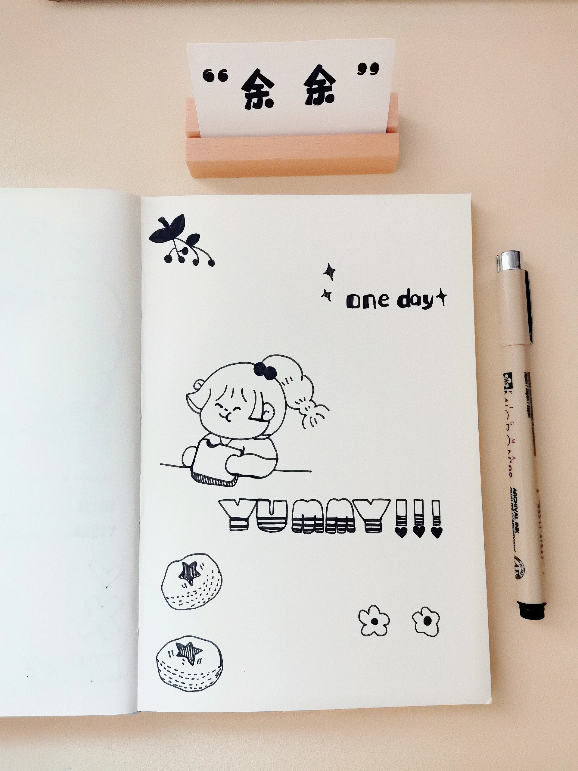 ins风简约可爱手帐合集