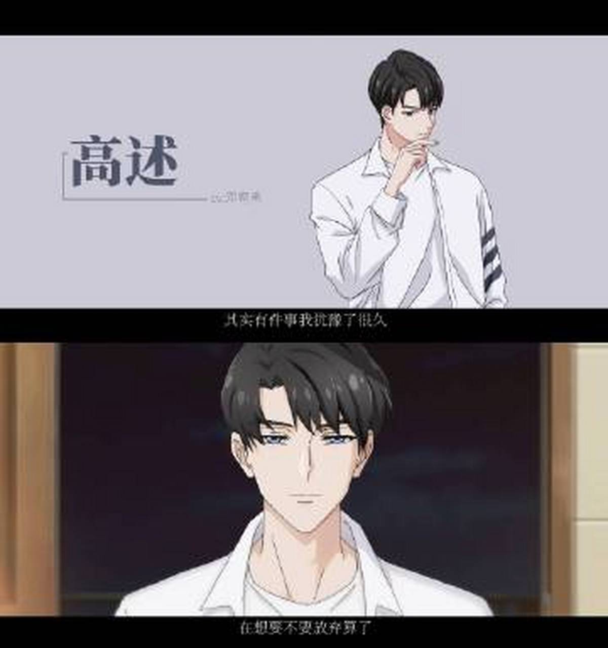 动画《戏精宿舍》一定不会让我失望的,我已经开始期待了.