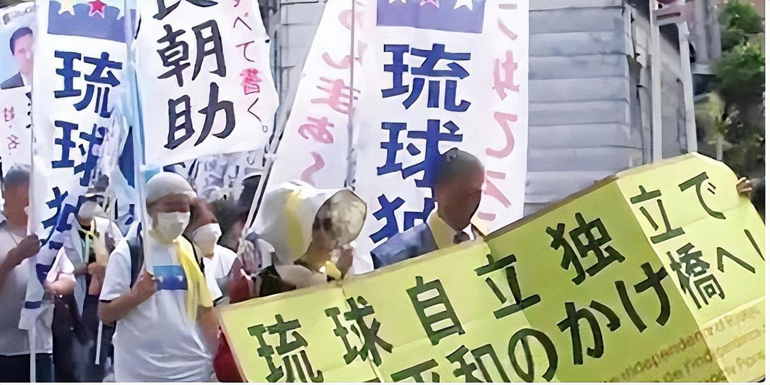 美国驻冲绳总领馆差点被炸!琉球若独立,美日不敢介入台海.