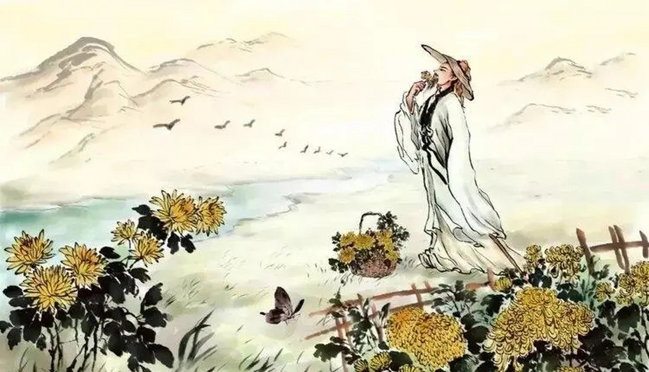 晋·陶渊明《杂诗》