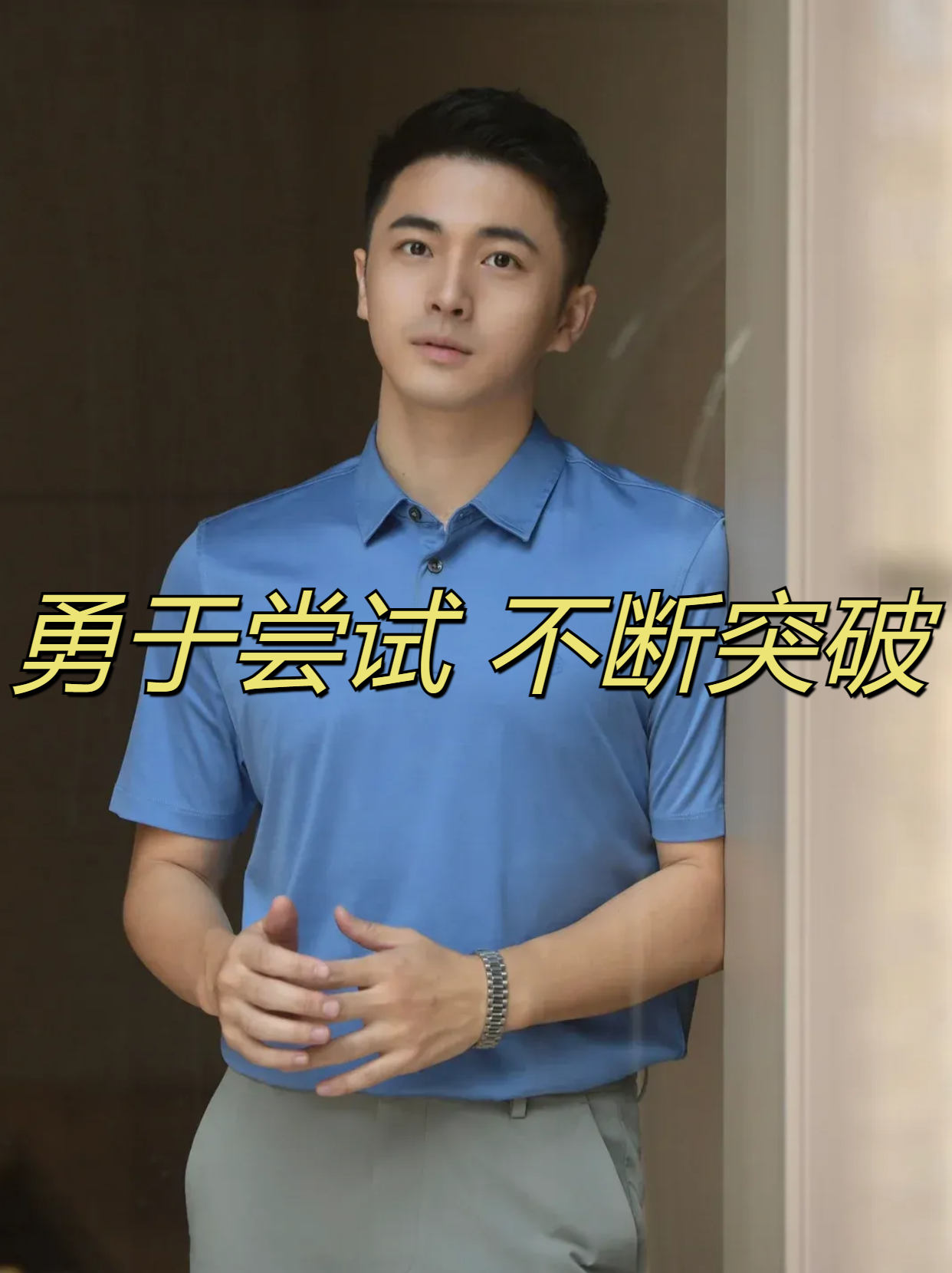 在一家创新型企业,小王是一名产品经理