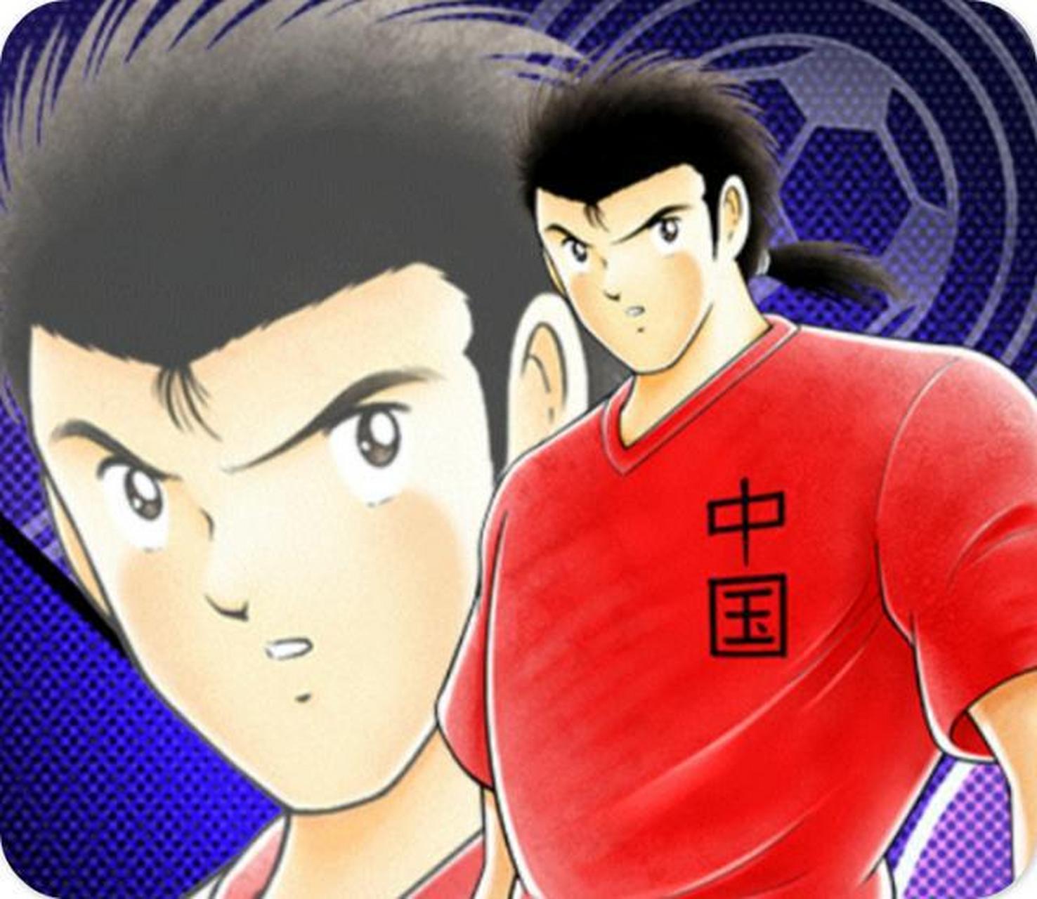 足球小将"龙神"肖俊光,少年时的偶像 肖俊光,日本动漫《足球小将》中