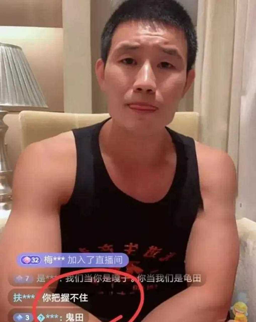 嘎子直播間大罵老婆,指責老婆標錯價,讓他們虧了00多萬.