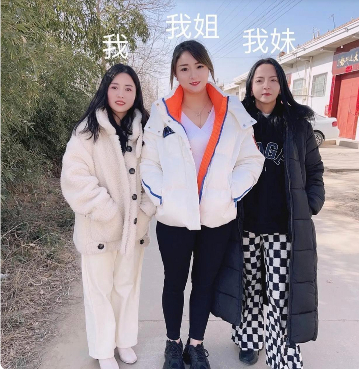 9年的变化真的好大