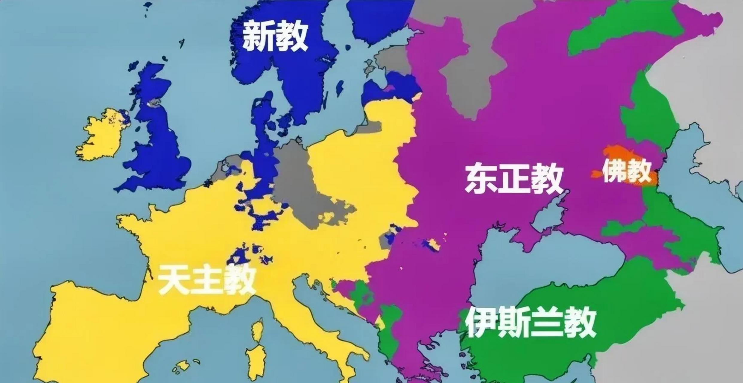 欧洲宗教分布图  欧洲主要信仰天主教,新教,东正教和伊斯兰教,但也有