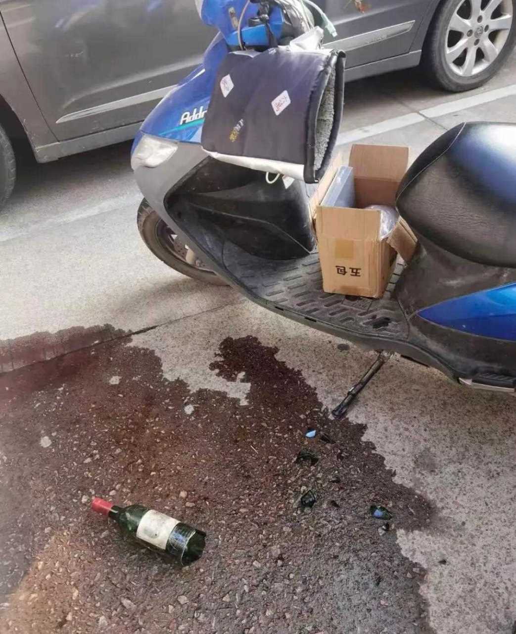 全城送帮跑腿送酒,不小心给打碎了,这个红酒贵吗?