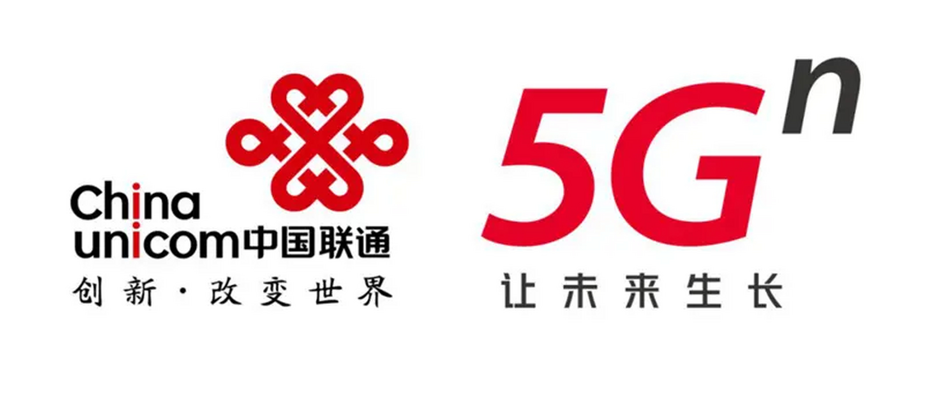 中国联通的900m 5g重耕频段发牌已经有半年了,各位在本地是否感受到了