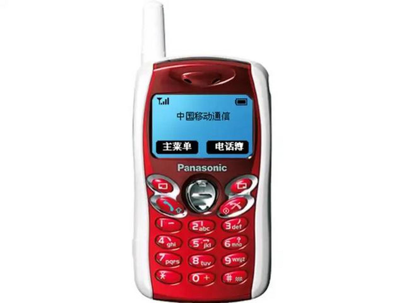 手机怀旧# 松下gd55手机,记忆中是松下家族中自秒最小巧的机型,其