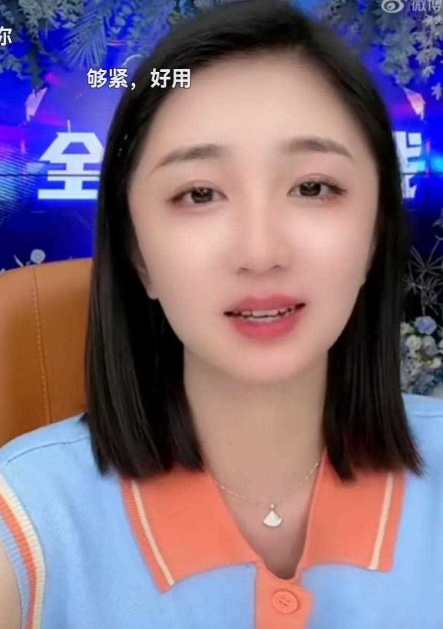 徐婕澄清没有大哥 ,高中就不管家里要钱了!