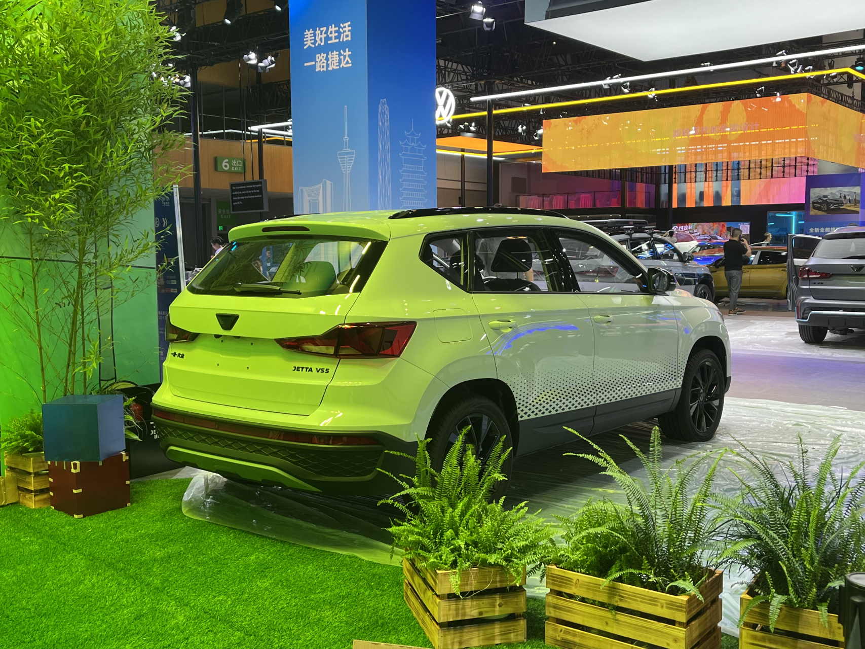 捷达vs5改装版上场!