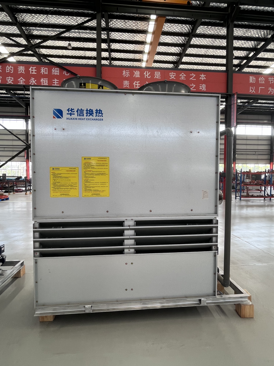 冷却塔#冷却塔塔芯的维护保养之收水器 收水器是否正常,关系到循环水