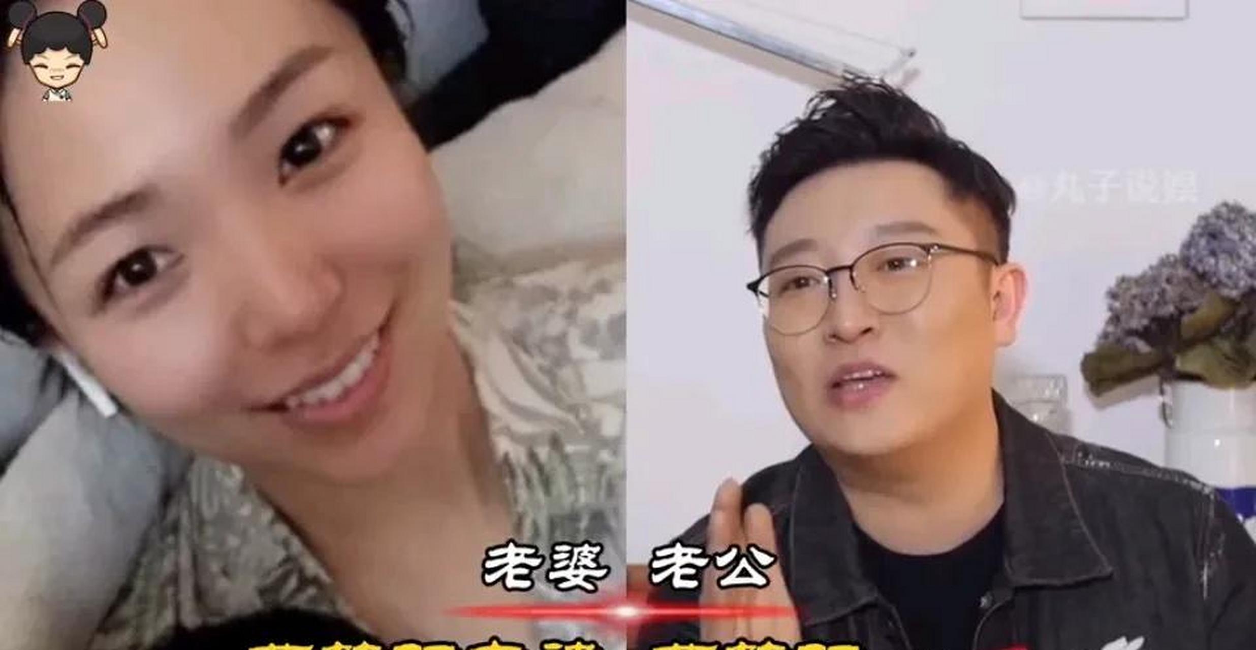 领动计划# 德云社明星夫妻,岳云鹏和老婆似兄弟,看孟鹤堂二婚老婆