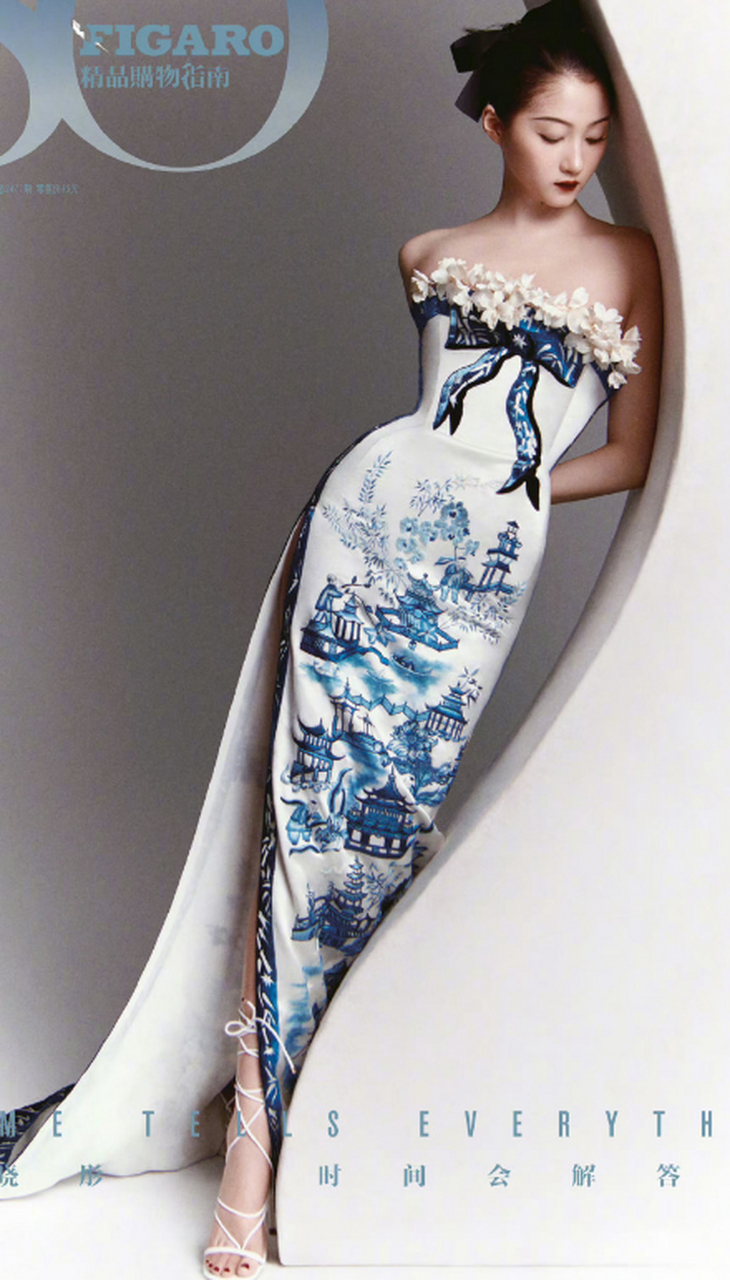 关晓彤青花瓷长裙,腿好细,好羡慕.