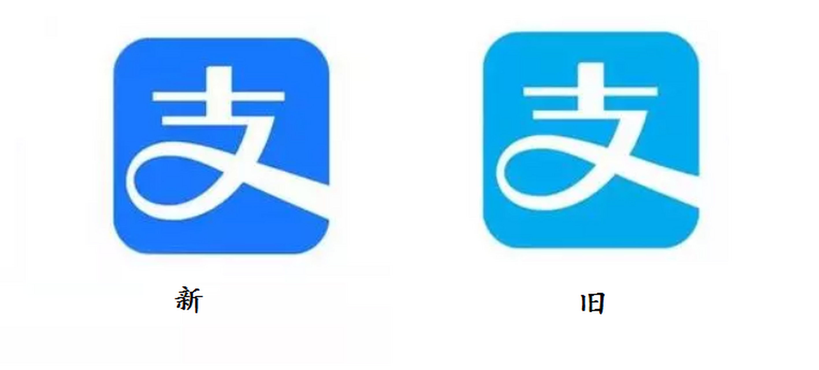 【小米换新logo了】 小米宣布启用由日本设计师花了很长时间设计的新