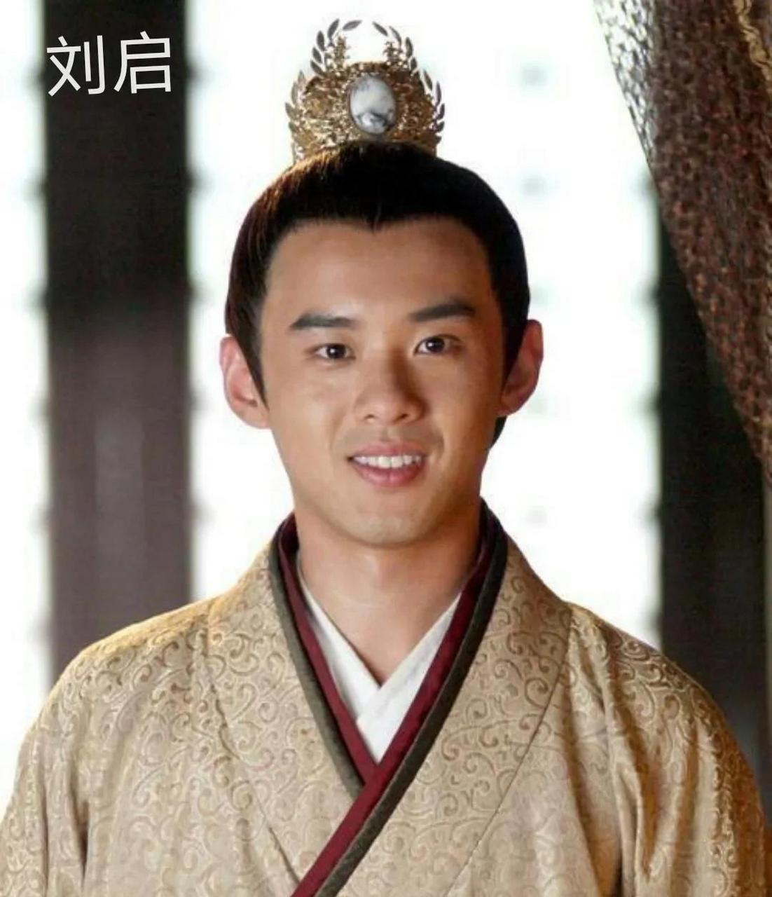 燕王臧荼被刘邦除掉后,她的孙女臧儿流落民间.