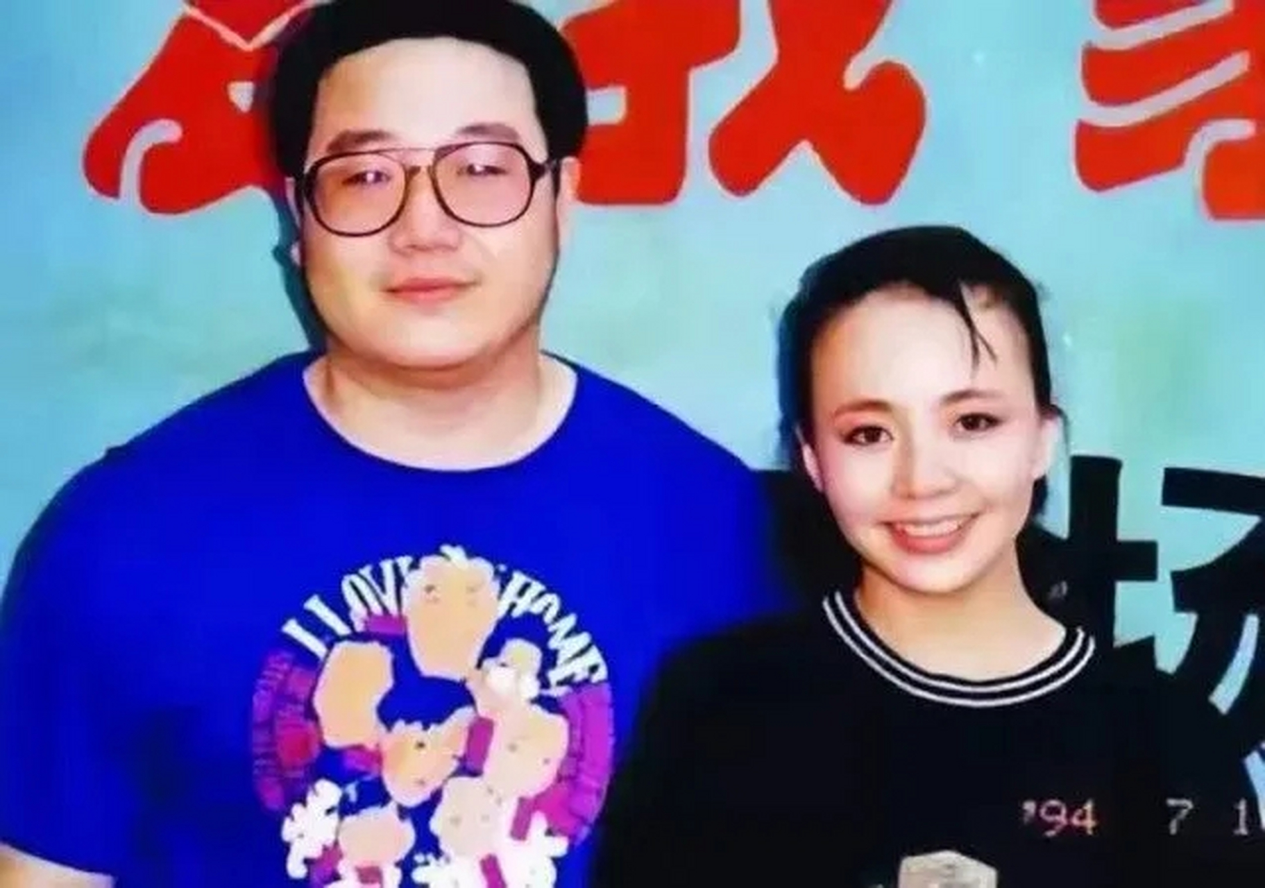 那年梁左去世时,妹夫英达拿走了电脑,给梁十岁的女儿留下了数百万的