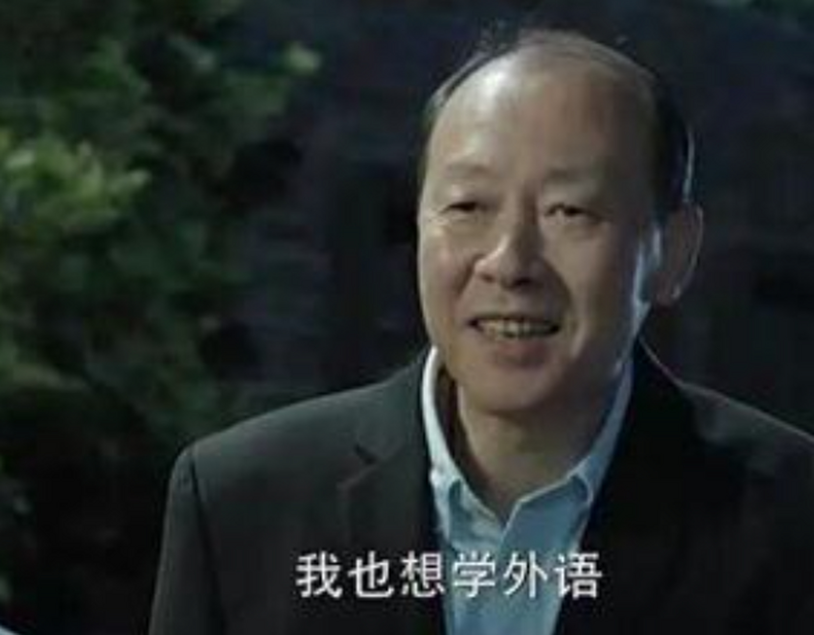 这也是很多人在看完侯天来的诸多剧目后的第一感受,一如《人民的名义