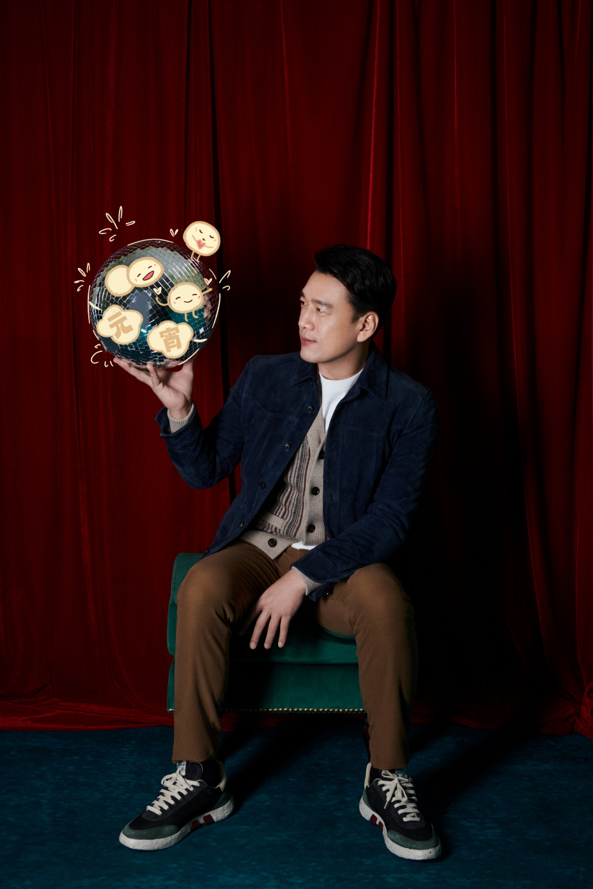 王耀庆超话 #元宵节# 一口一个,尽是香甜～元宵节快乐!